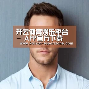 李律师(图1)
