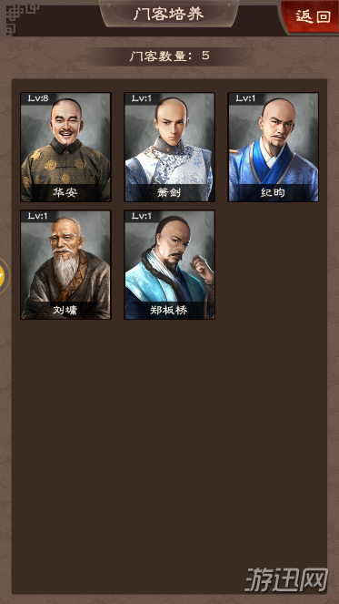开云真人娱乐