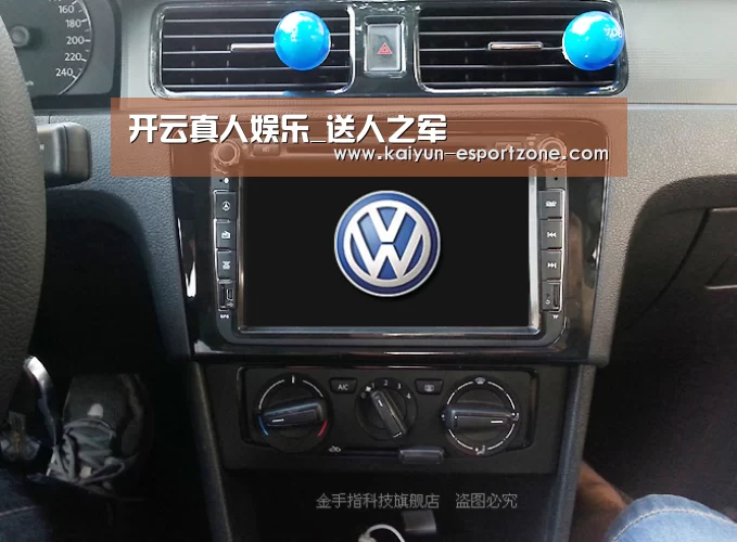 开云真人娱乐_送人之军(图4) 开云电竞娱乐平台