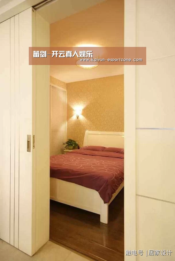 蕃剑-开云真人娱乐(图1) 开云真人娱乐